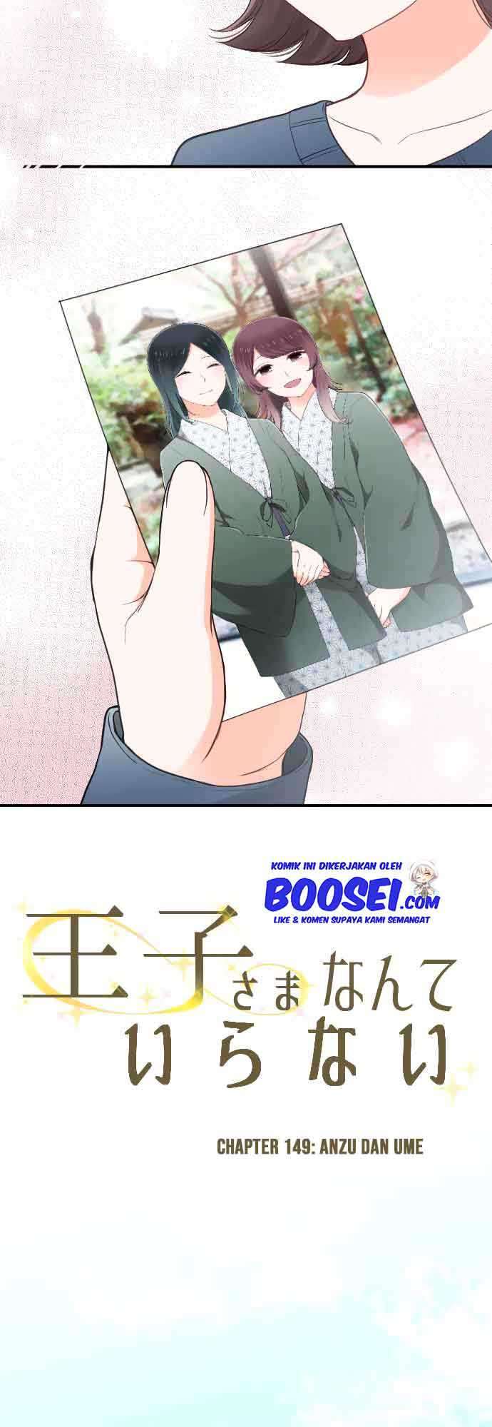 Chapter 149 - halaman 5