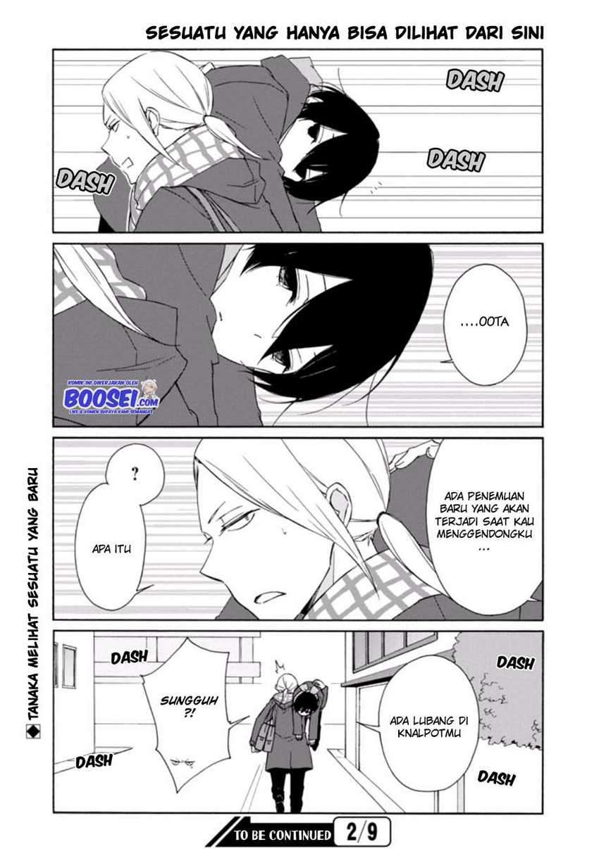 Chapter 82 - halaman 14