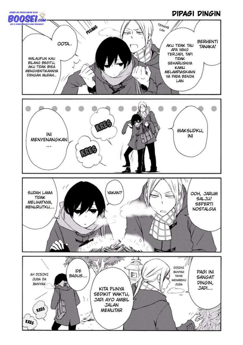 Chapter 82 - halaman 6