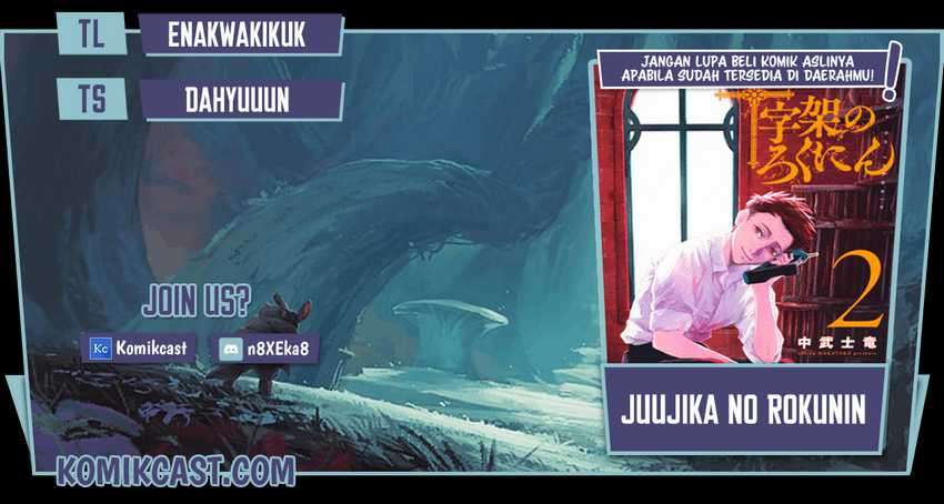 Chapter 42 - halaman 2