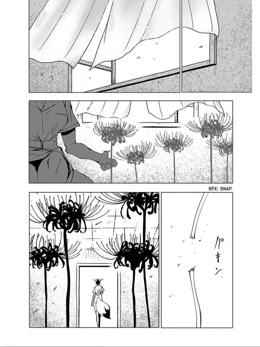 Chapter 61 - halaman 15
