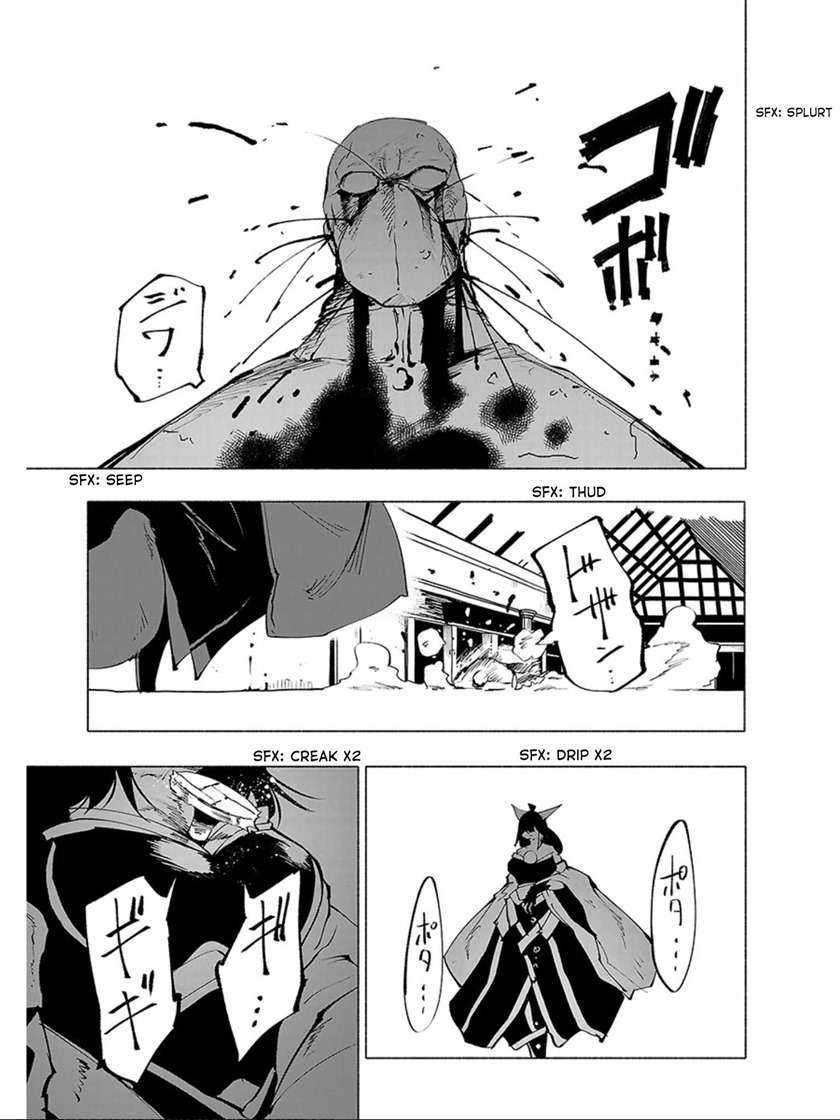 Chapter 61 - halaman 18