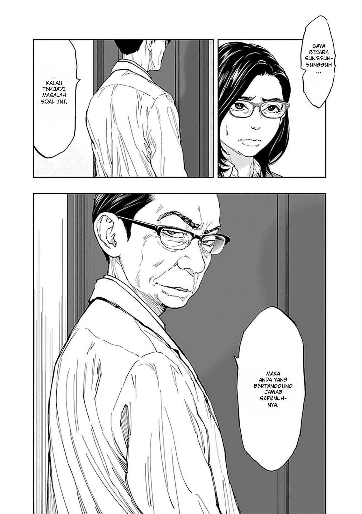 Chapter 42 - halaman 17