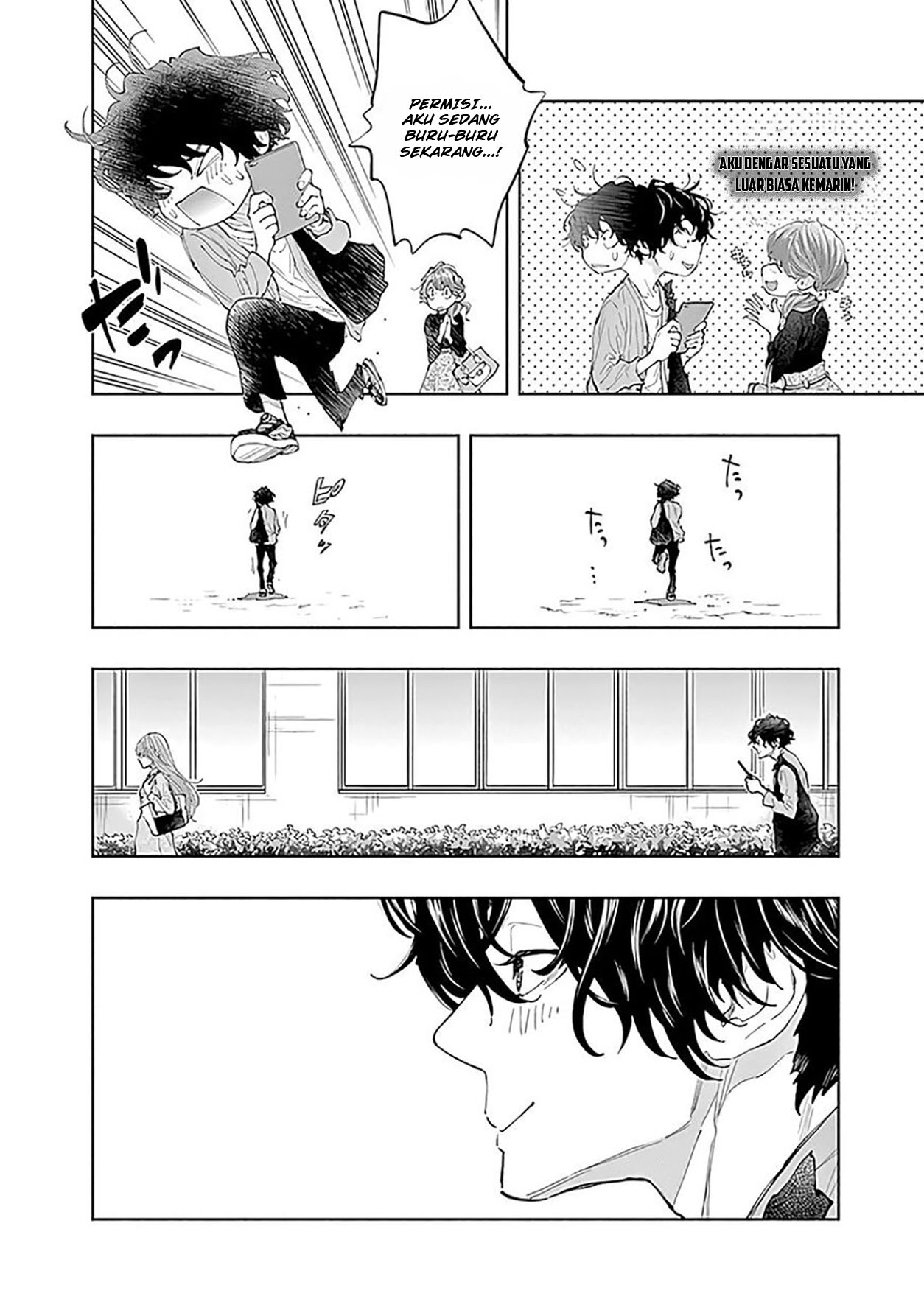 Chapter 42 - halaman 26