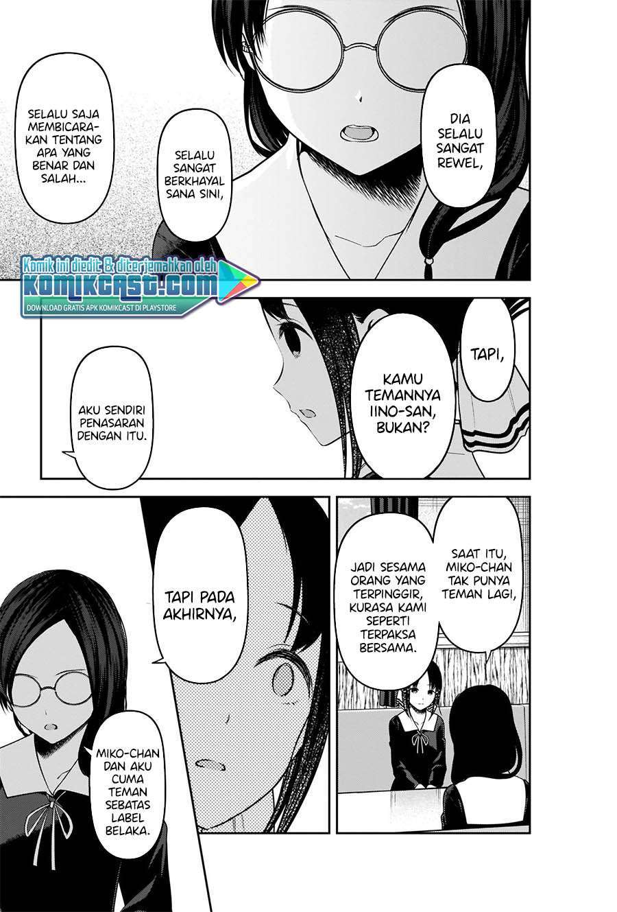 Chapter 231 - halaman 12