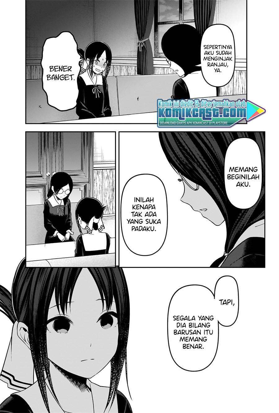 Chapter 231 - halaman 15
