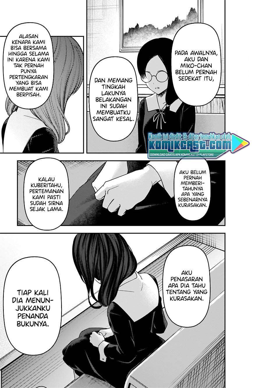 Chapter 231 - halaman 16