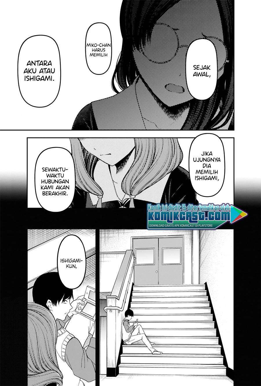 Chapter 231 - halaman 18