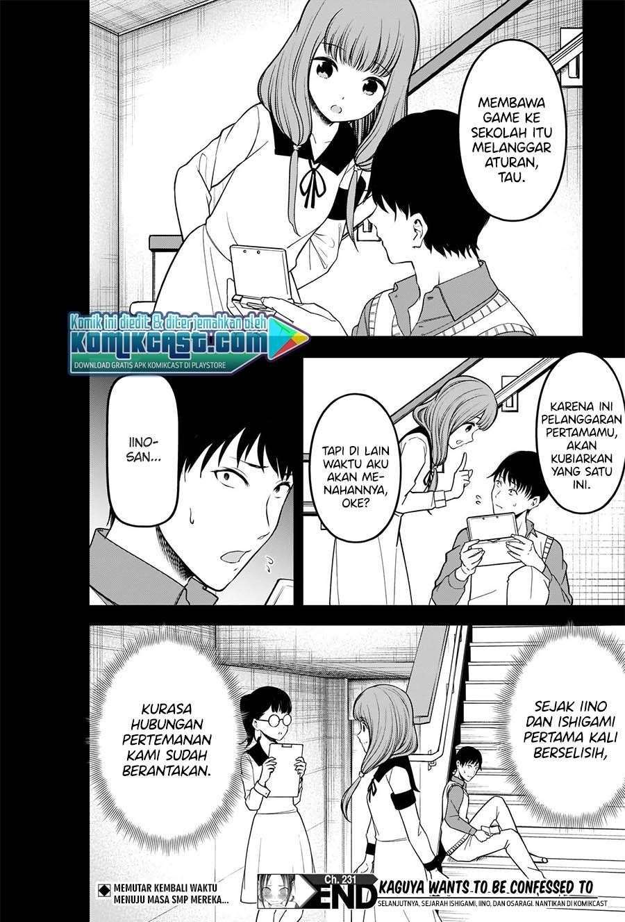 Chapter 231 - halaman 19