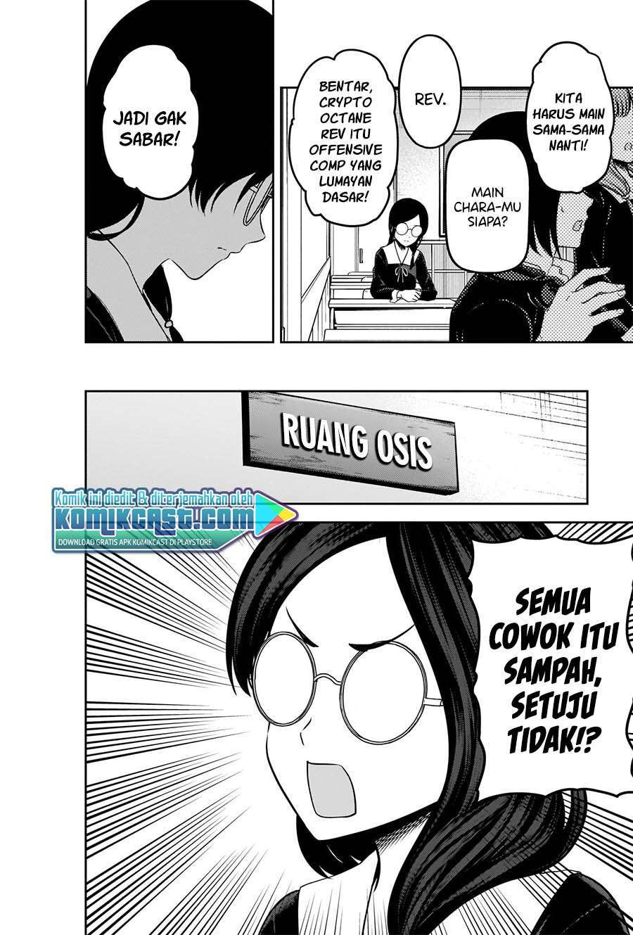 Chapter 231 - halaman 3