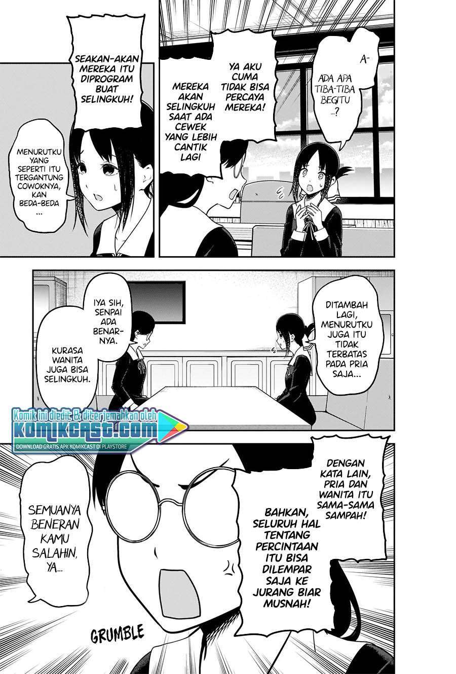 Chapter 231 - halaman 4