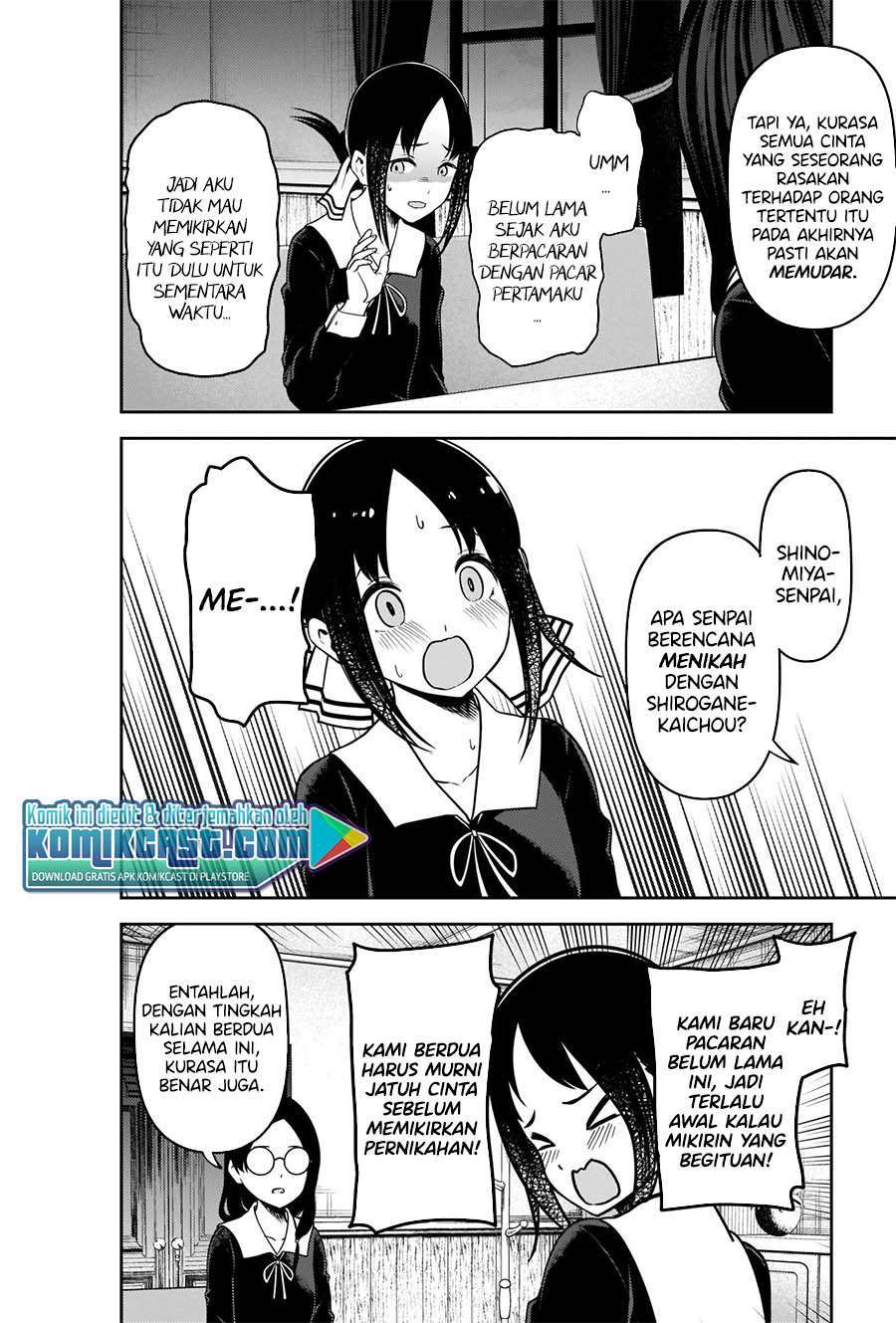 Chapter 231 - halaman 5