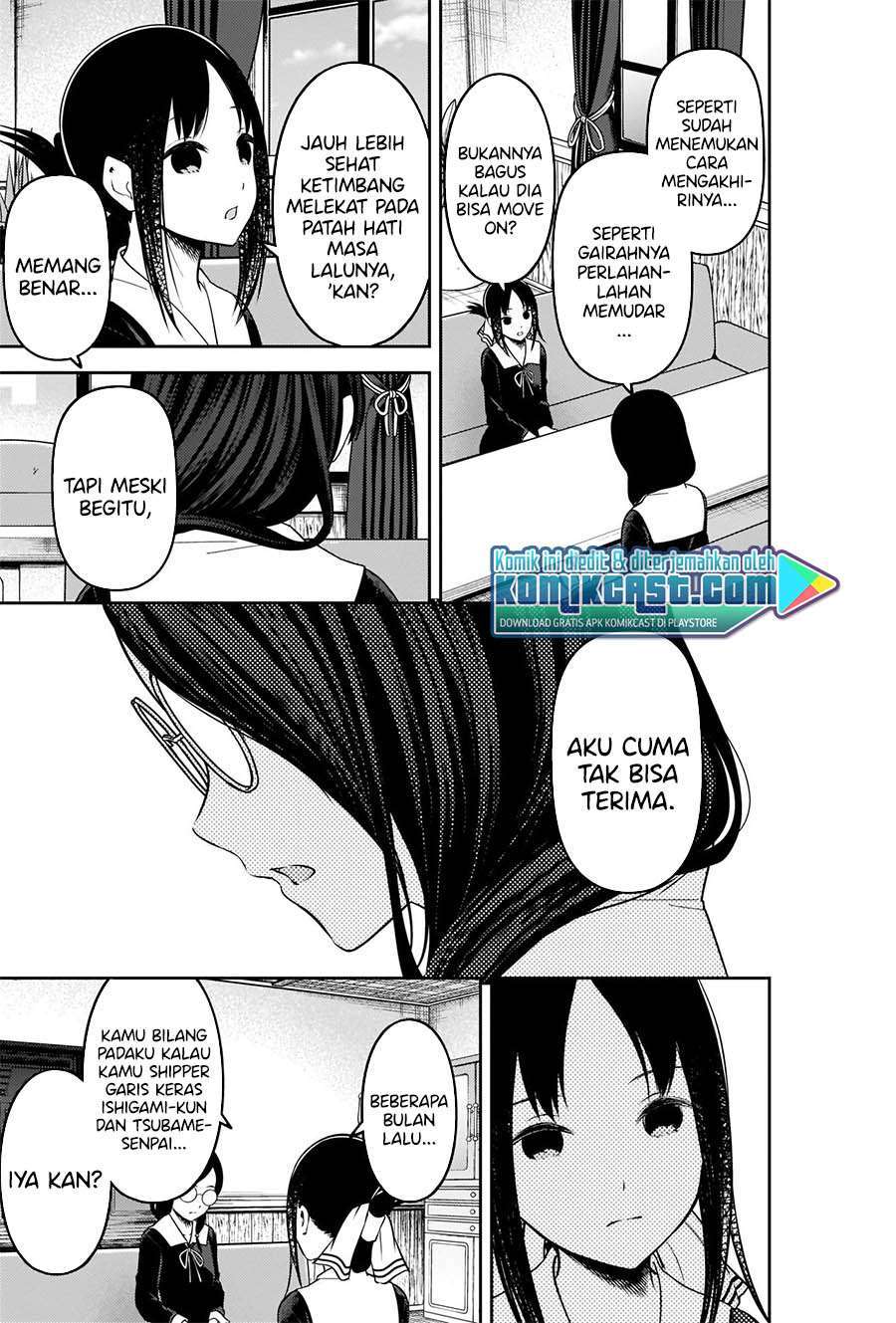 Chapter 231 - halaman 8
