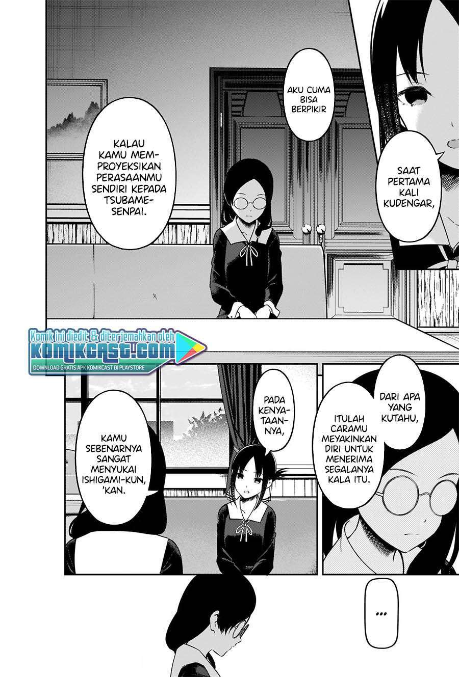 Chapter 231 - halaman 9