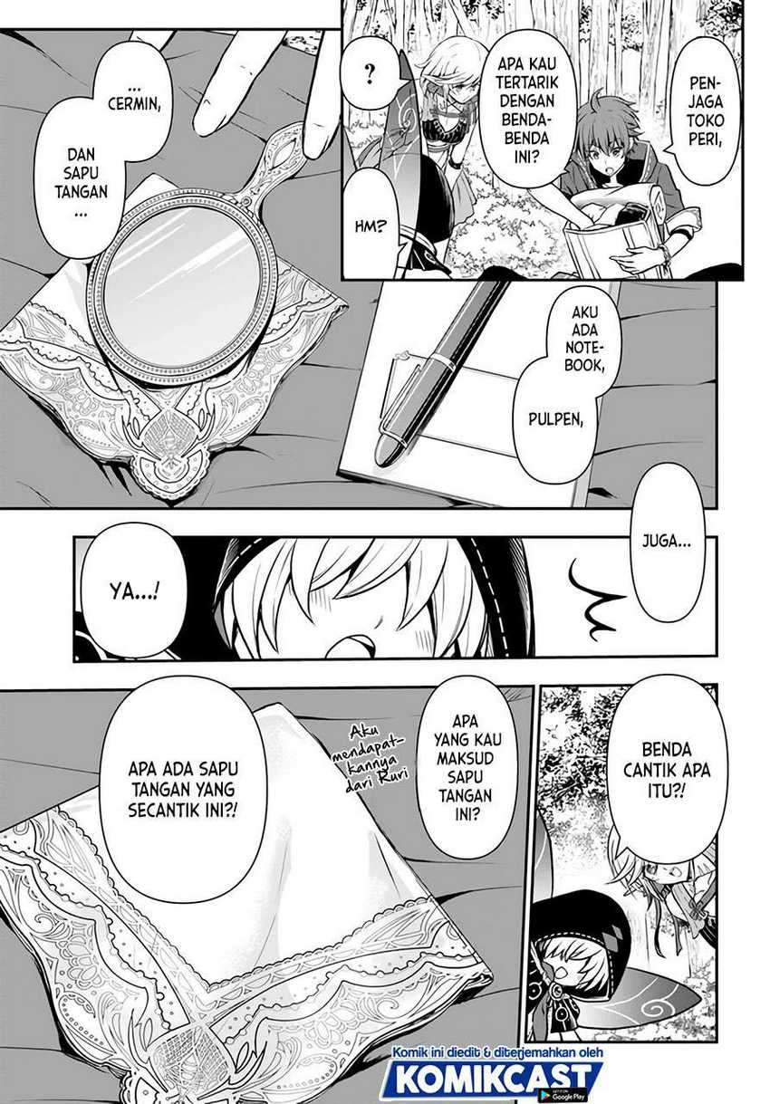 Chapter 21 - halaman 12