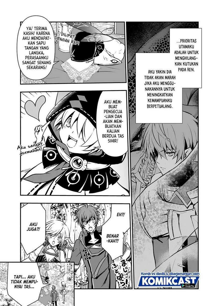 Chapter 21 - halaman 14