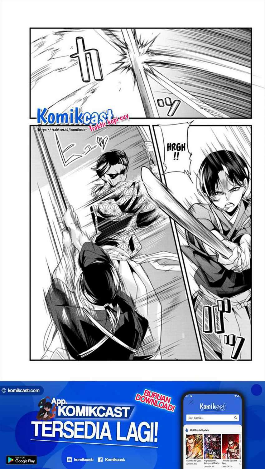 Chapter 41.5 - halaman 3