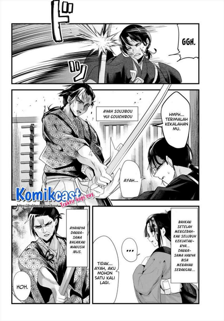Chapter 41.5 - halaman 4