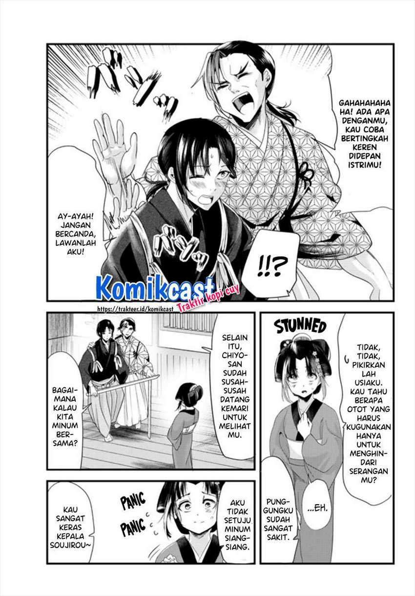 Chapter 41.5 - halaman 5