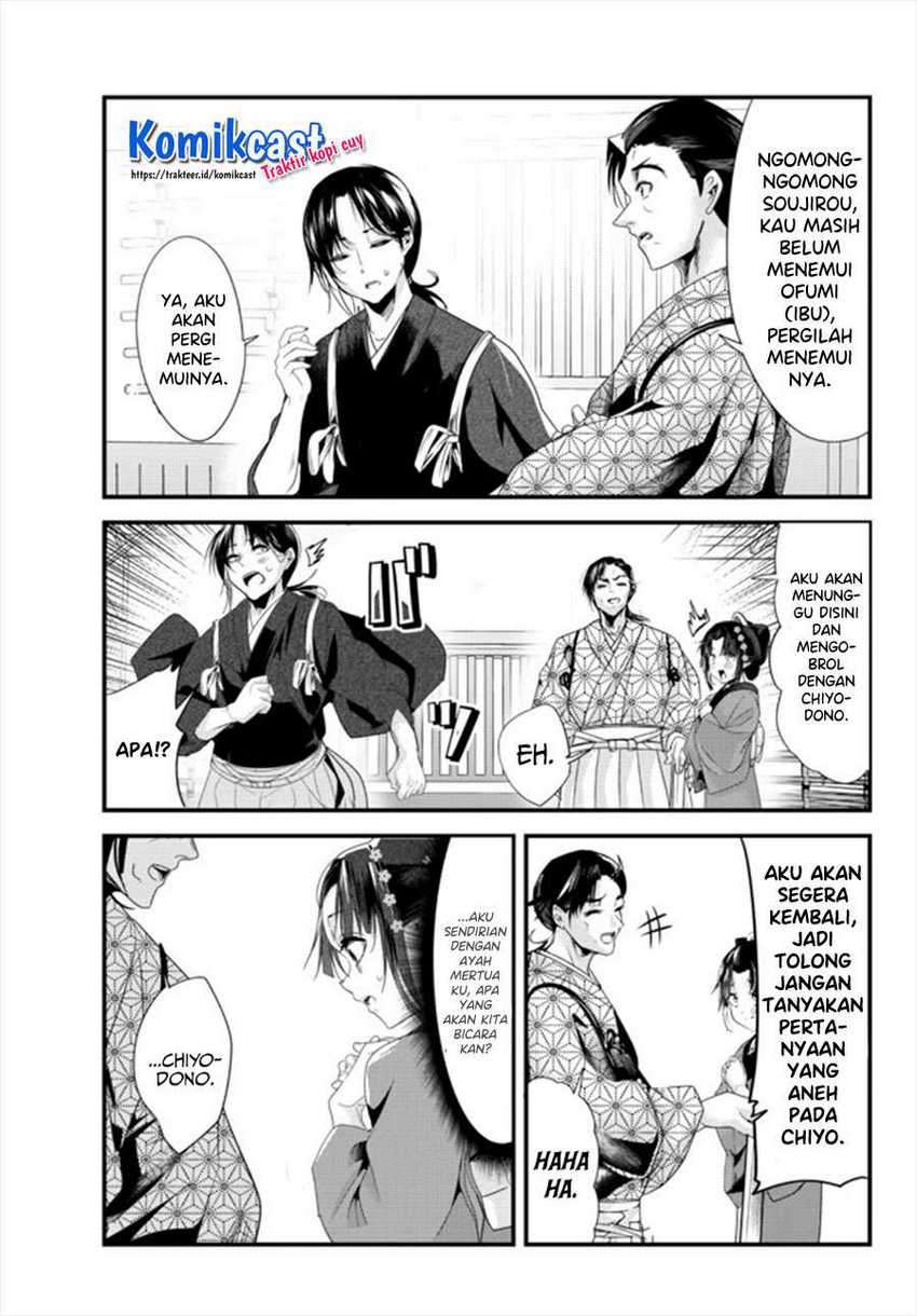 Chapter 41.5 - halaman 7