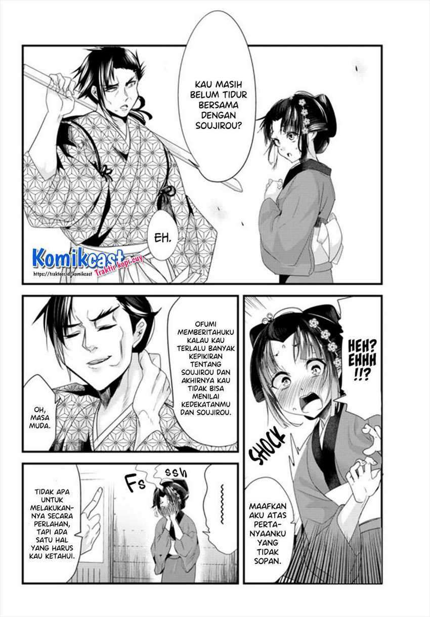 Chapter 41.5 - halaman 8