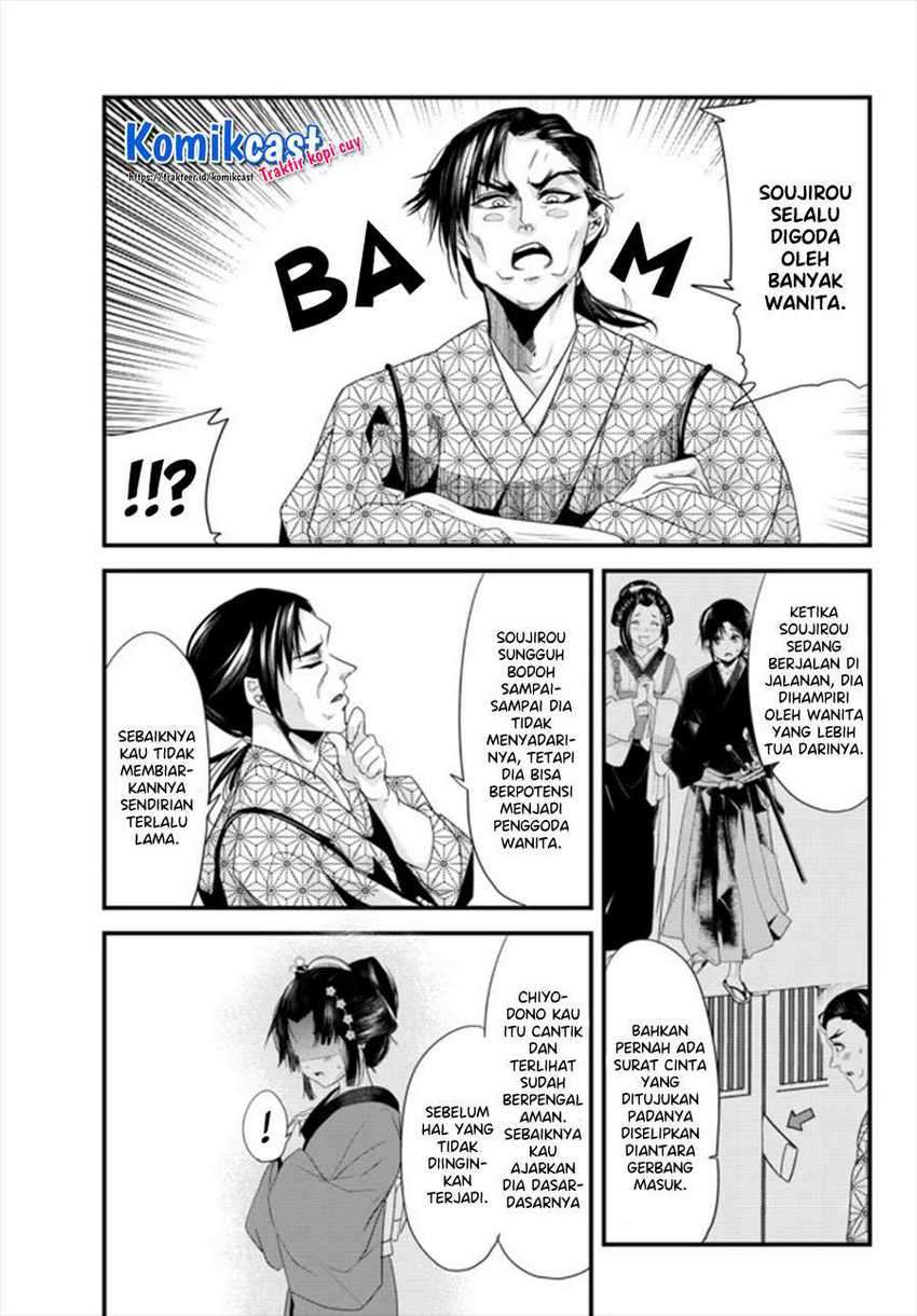 Chapter 41.5 - halaman 9