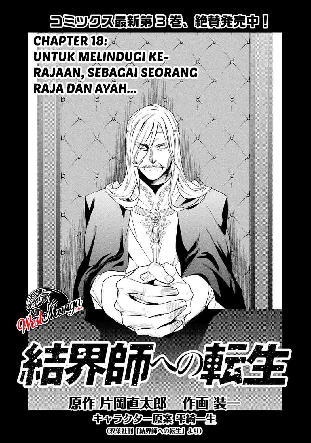 Chapter 18 - halaman 3