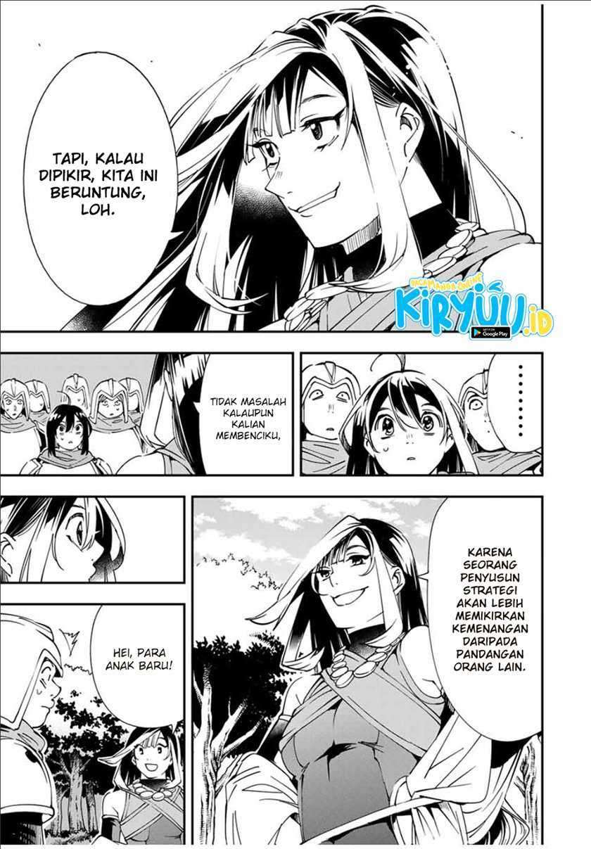 Chapter 44 - halaman 15
