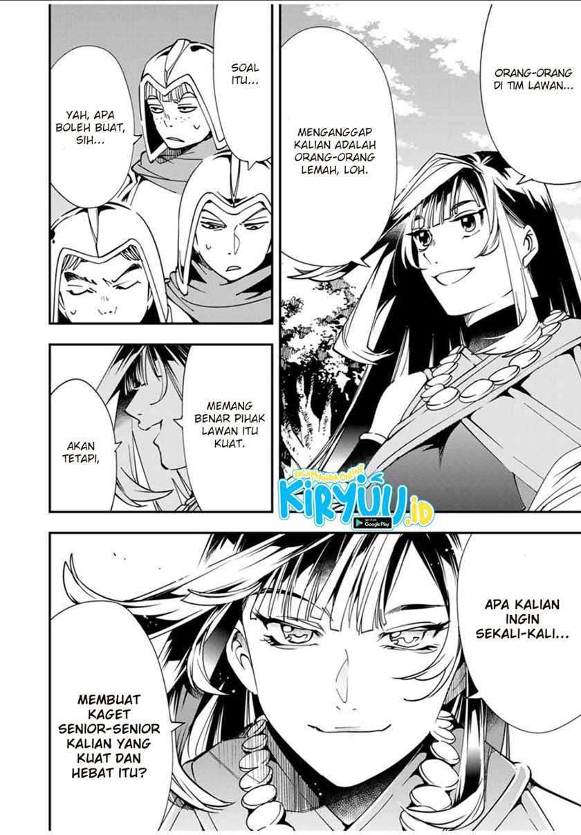 Chapter 44 - halaman 16