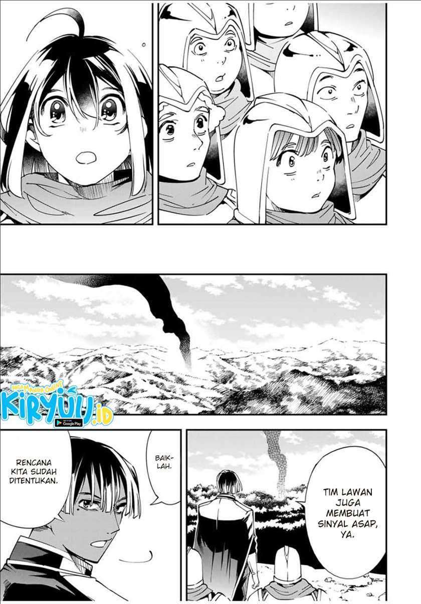 Chapter 44 - halaman 17
