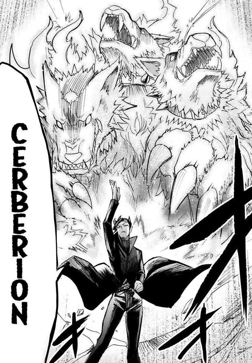 Chapter 79 - halaman 17