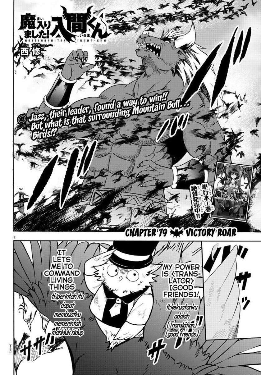 Chapter 79 - halaman 3