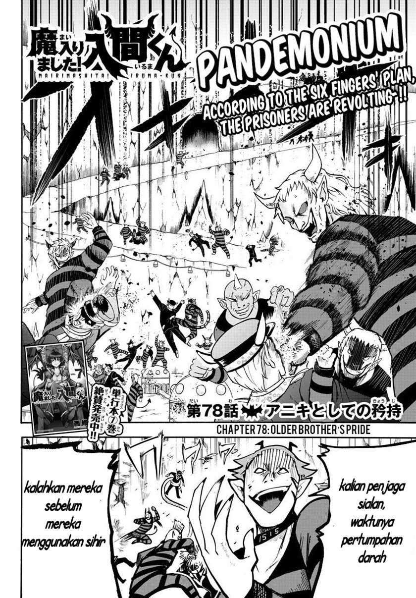 Chapter 78 - halaman 4