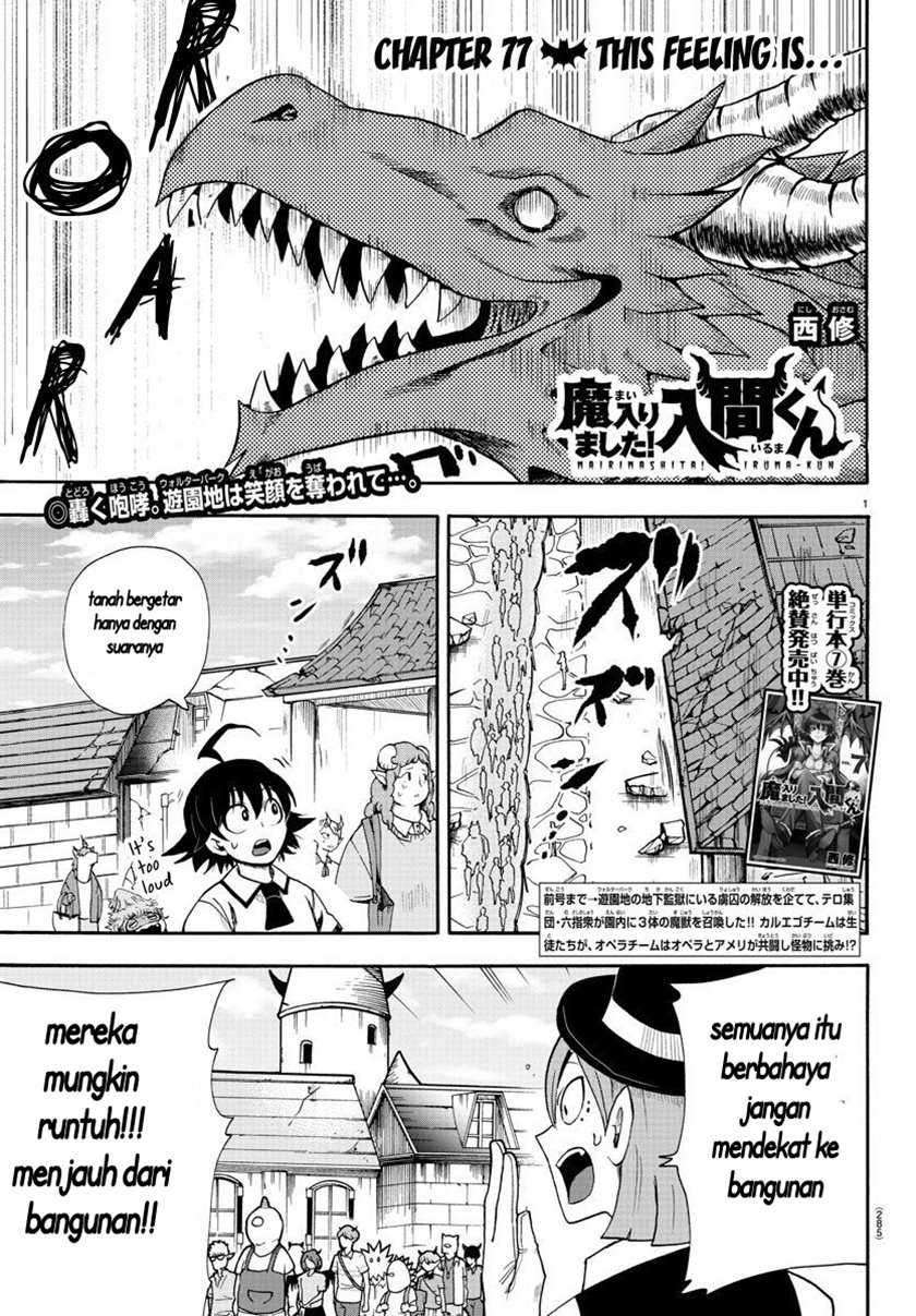 Chapter 77 - halaman 3
