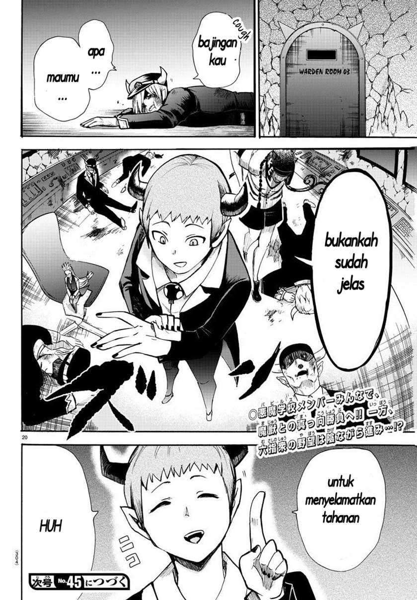 Chapter 77 - halaman 21
