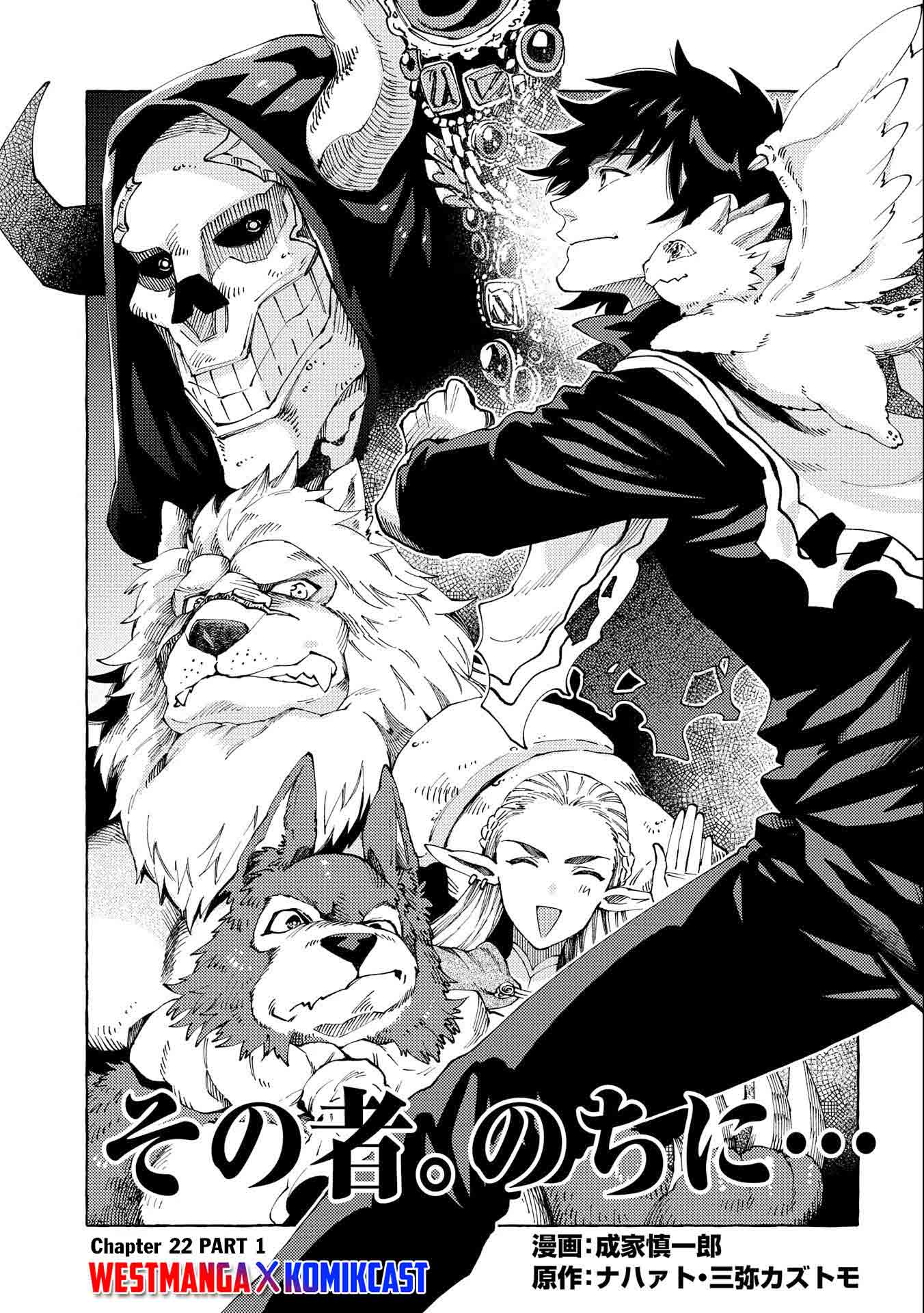 Chapter 22.1 - halaman 2