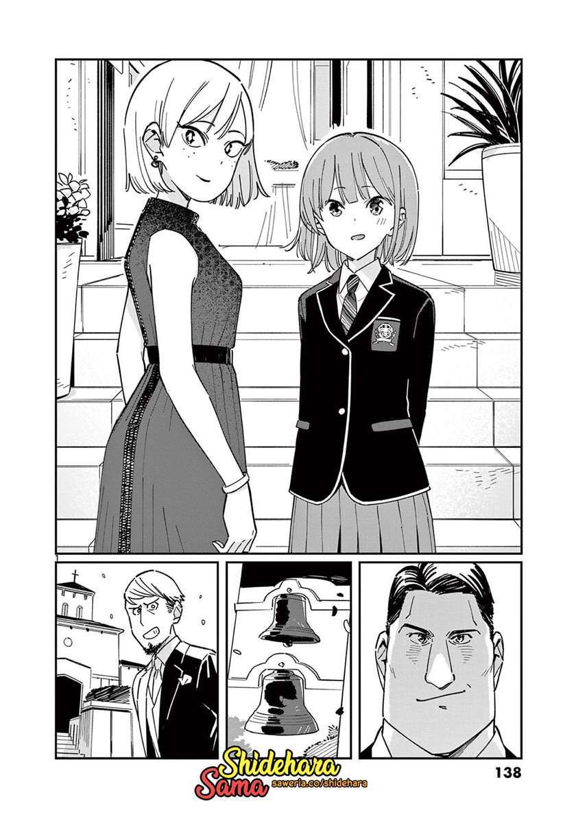 Chapter 131 - halaman 15