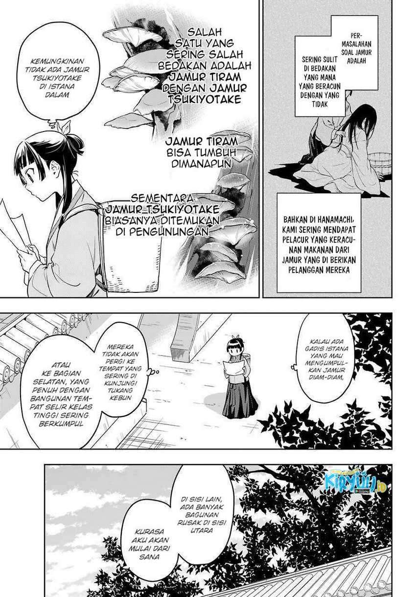 Chapter 44.2 - halaman 10