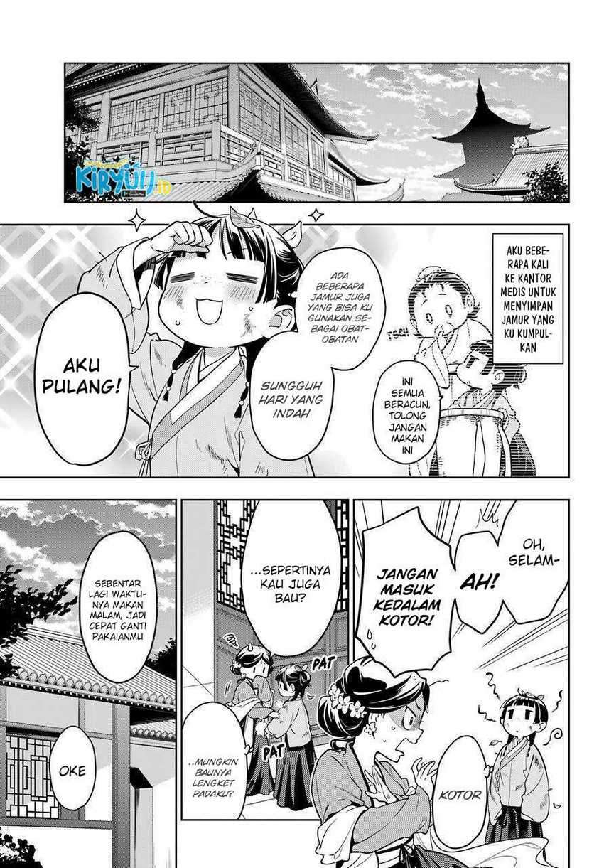 Chapter 44.2 - halaman 12