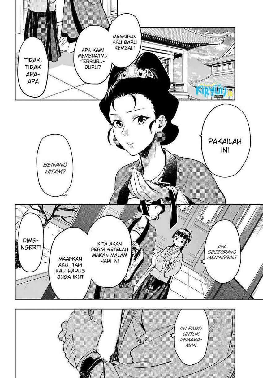 Chapter 44.2 - halaman 13