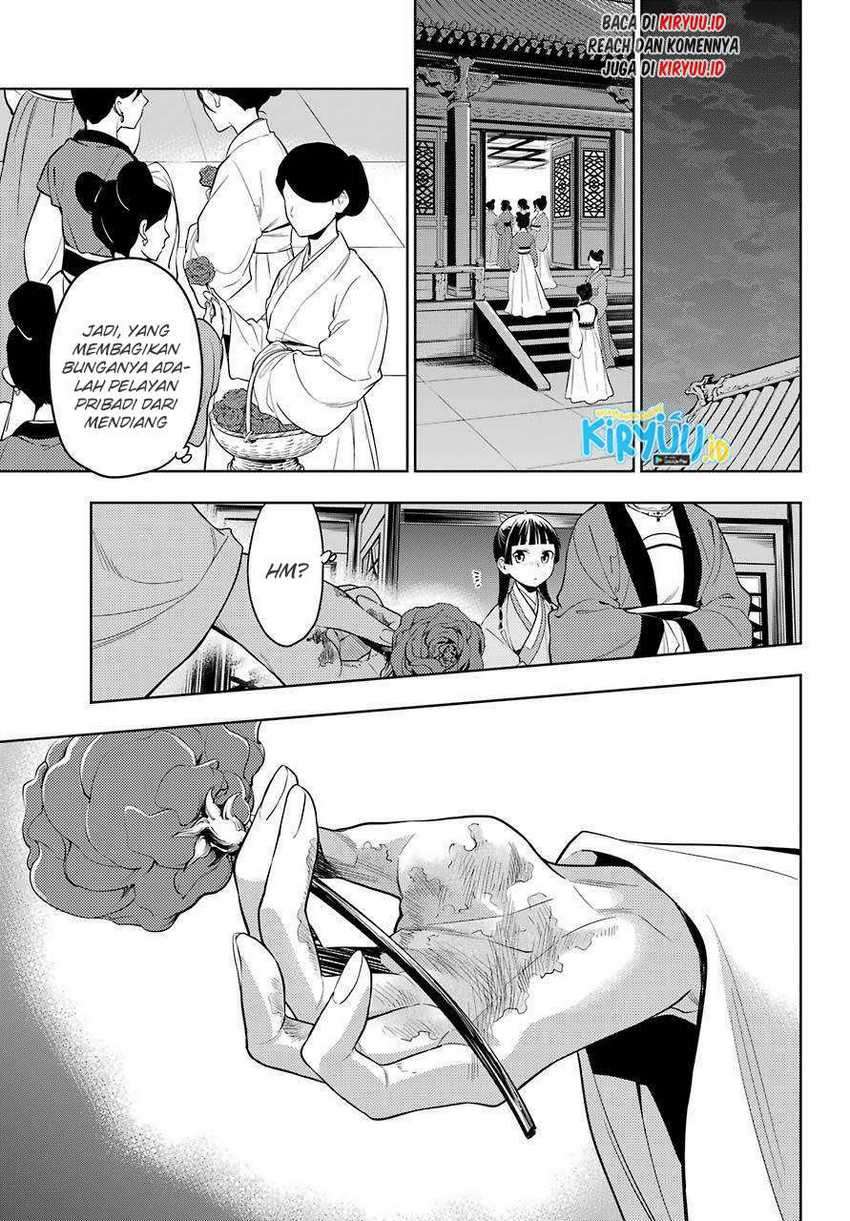 Chapter 44.2 - halaman 14