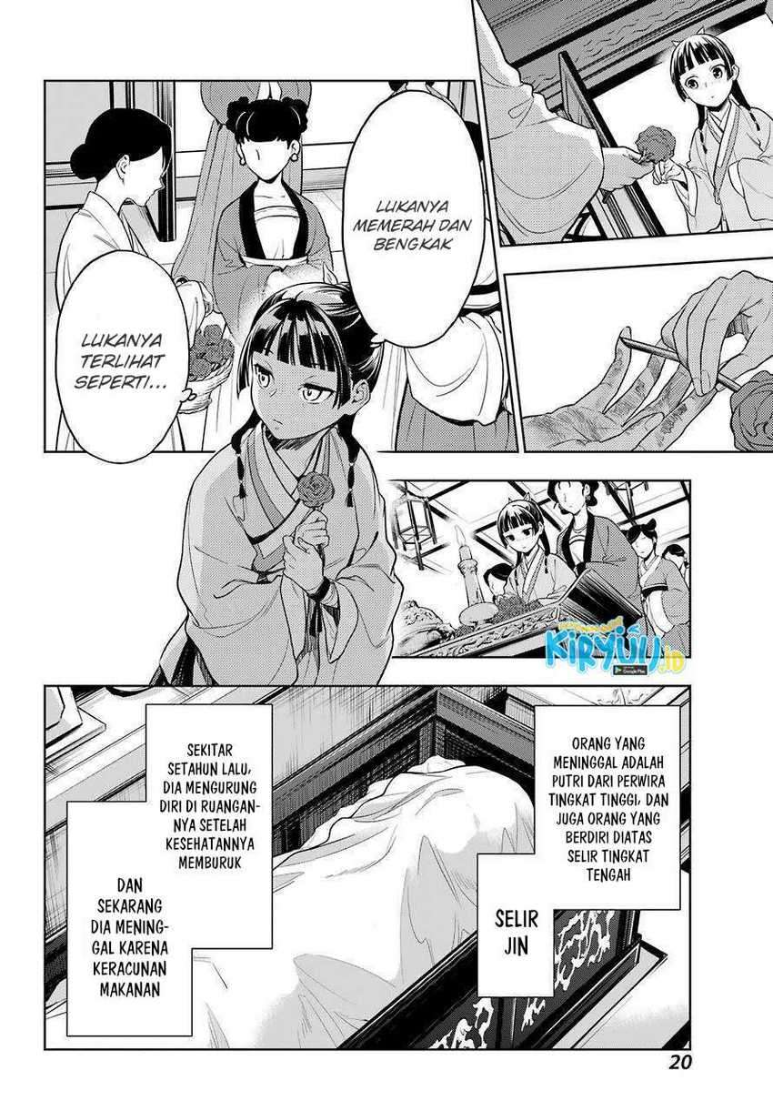 Chapter 44.2 - halaman 15