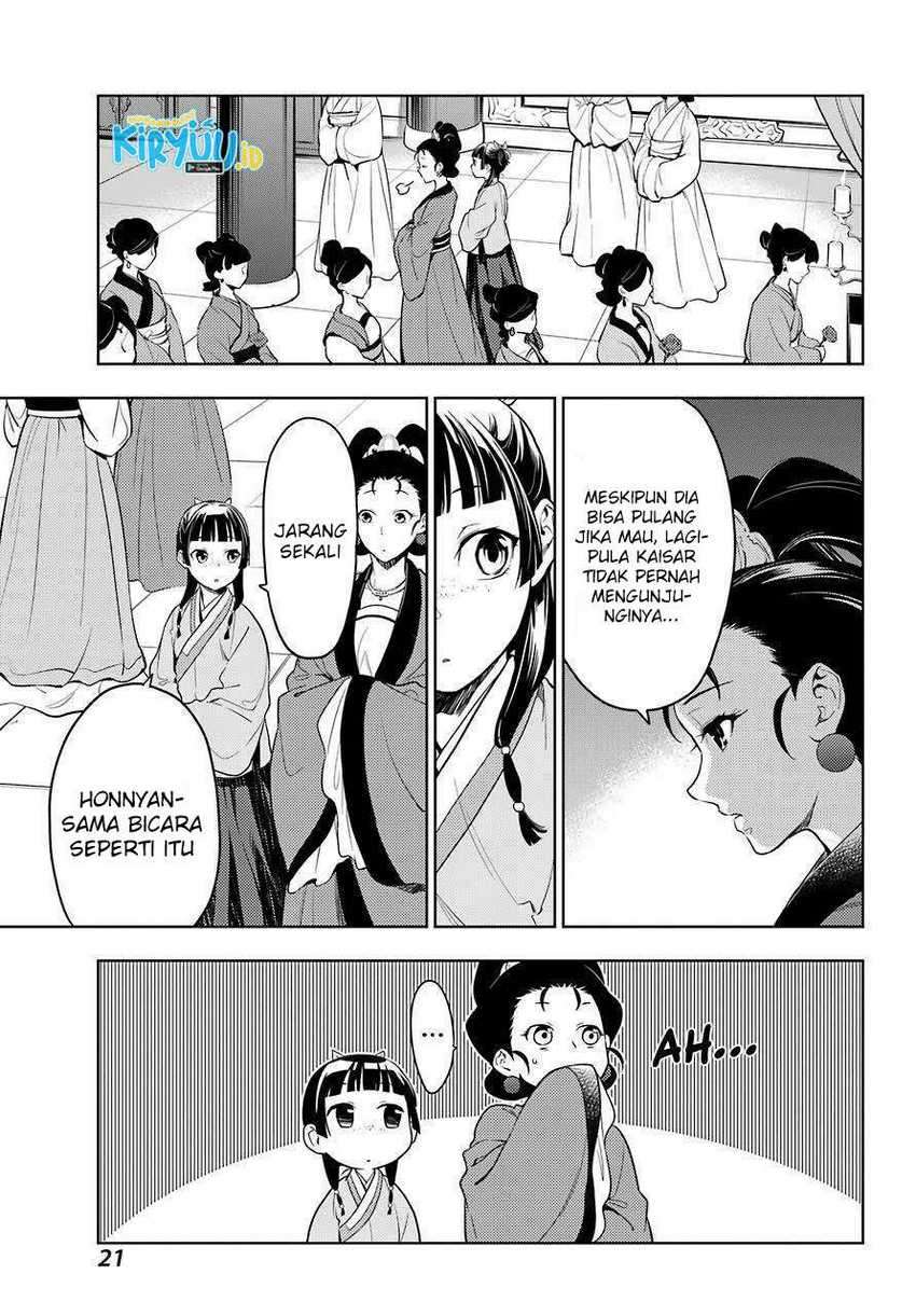 Chapter 44.2 - halaman 16