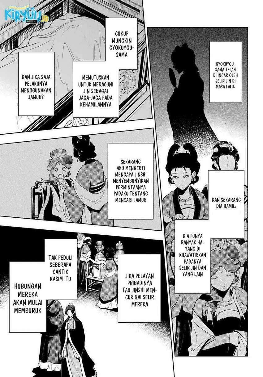 Chapter 44.2 - halaman 18