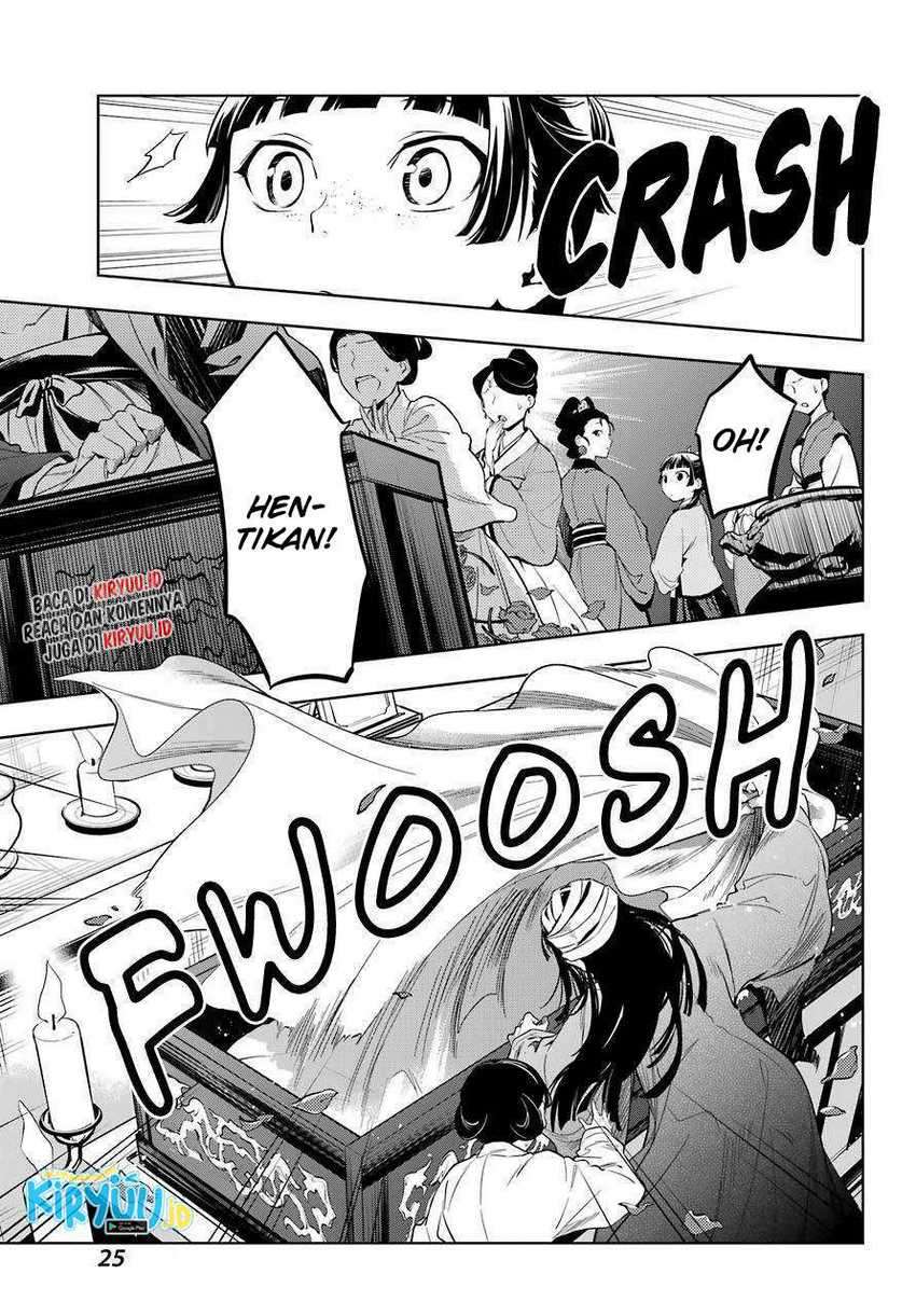 Chapter 44.2 - halaman 20