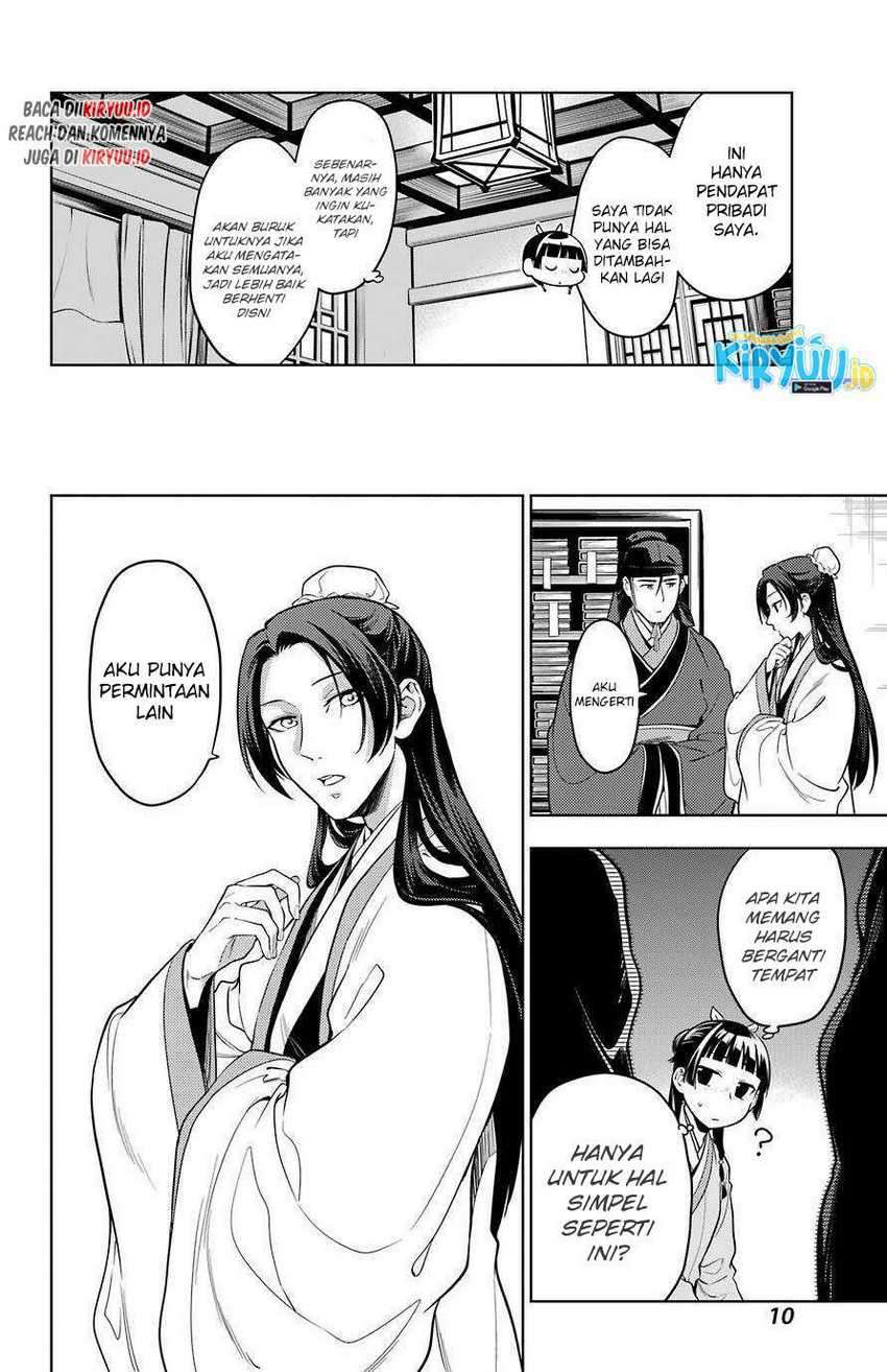 Chapter 44.2 - halaman 5