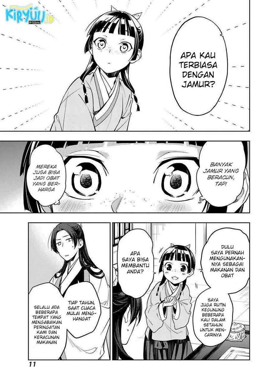 Chapter 44.2 - halaman 6