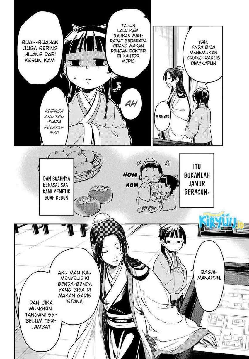 Chapter 44.2 - halaman 7
