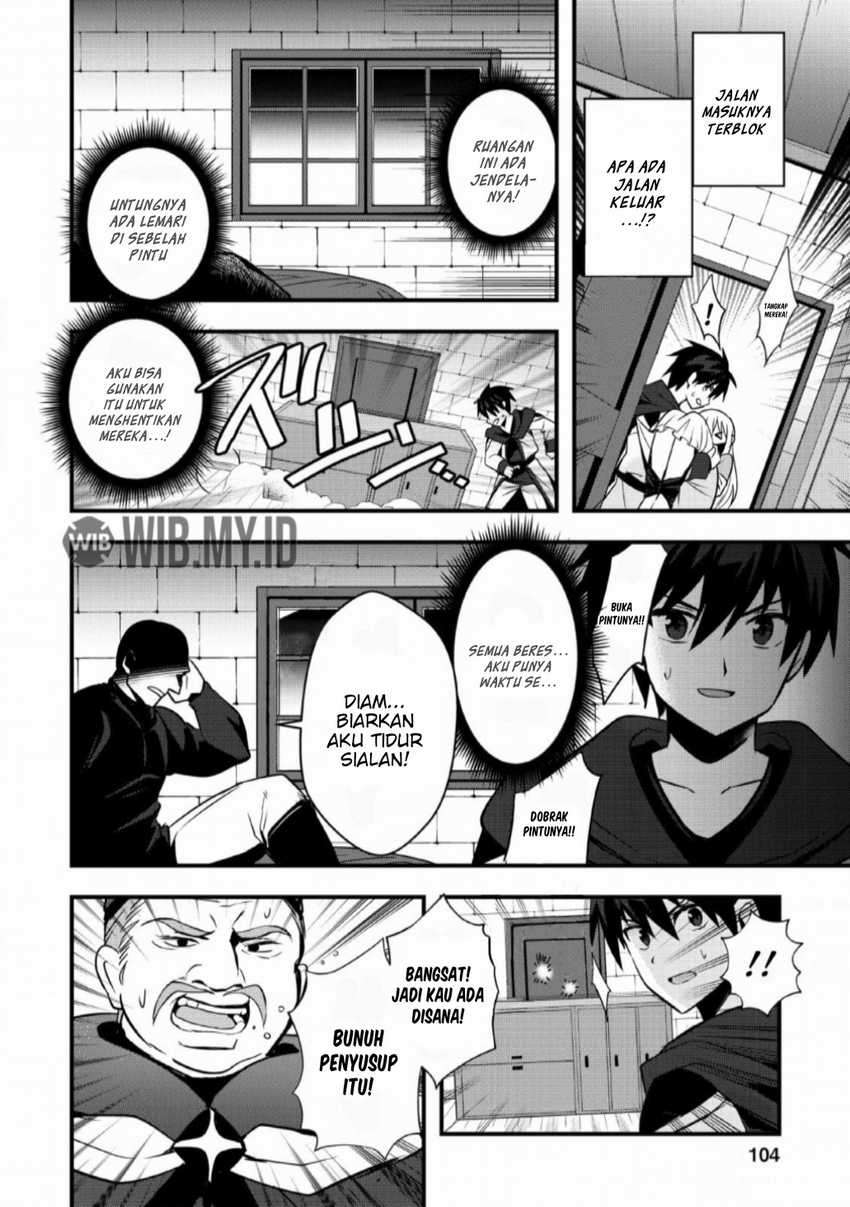 Chapter 19 - halaman 12