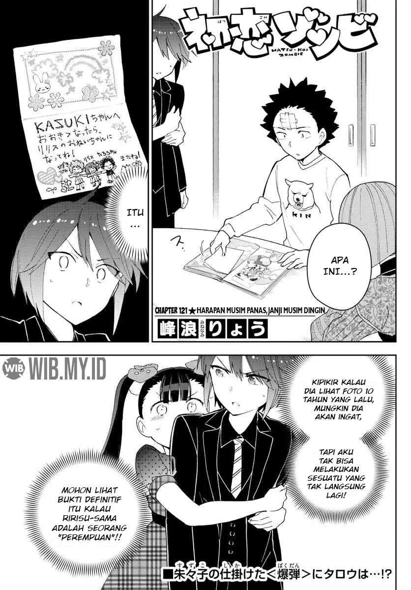 Chapter 121 - halaman 3